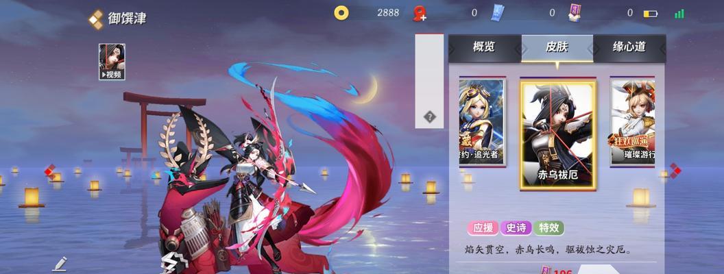 《决战平安京阿修罗》售价一览（游戏迷必看，不要错过！）