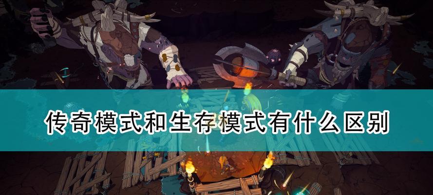 《尘埃落定
