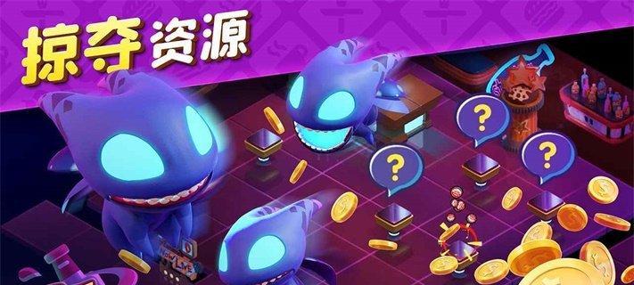 妙奇星球2023兑换码最新一览(获取永久有效的兑换码,畅玩妙奇星球!)