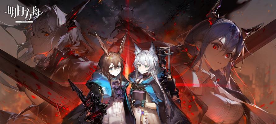 《明日方舟》2023春节皮肤最新爆料！（新年新气象，看看谁家英雄更出彩！）