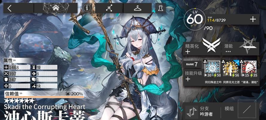 明日方舟二周年自选六星角色预测（探寻未来的明日方舟，谁将成为璀璨的明日之星？）