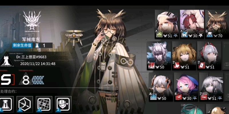《明日方舟》龙门军械库东玩法全攻略（解锁全新的战斗体验，从龙门军械库东开始）