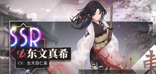 《命运神界零氪党的钻石获取秘籍》（各种渠道详细解析，告别手残党！）