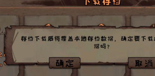 以异化之地献祭玩法技巧，享受丰厚奖励（大招来袭，异化之地等你挑战！）