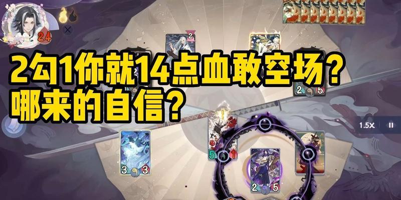 阴阳师2023年度回顾活动盛大开启！（游戏迎来新一轮升级，体验更加丰富多彩）
