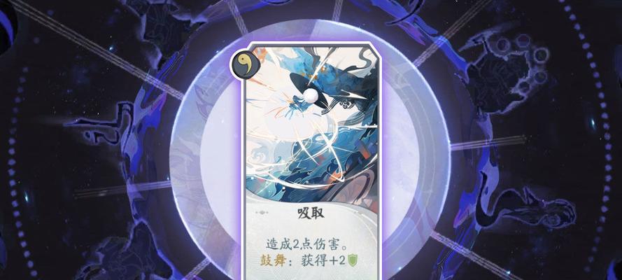《以百闻牌清姬破甲刀卡组磨练妖刀姬》（探究妖刀姬在百闻牌清姬破甲刀卡组中的搭配策略）