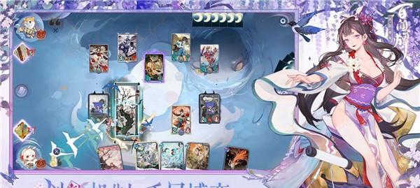 探索以阴阳师百闻牌融合新机制（打造更强大的式神组合，提升游戏体验）