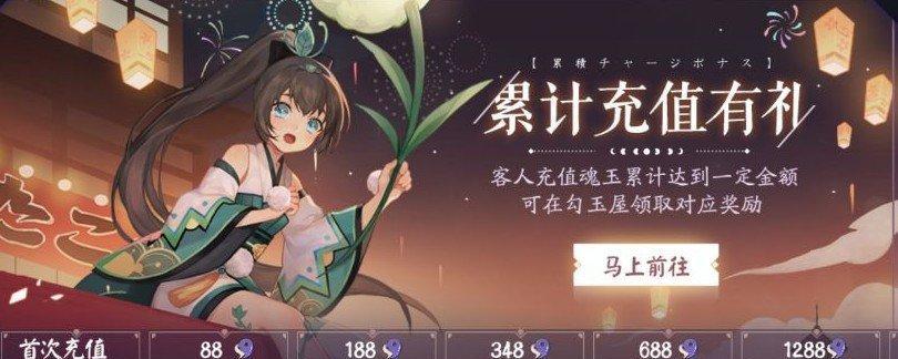 《阴阳师百闻牌新式神傀儡师融合机制详解》（神傀儡师的诞生，策略升级的必备之选）