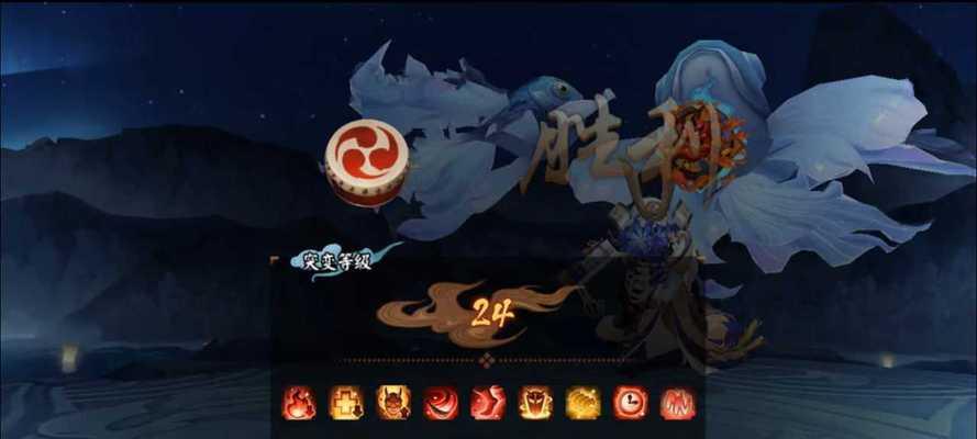 《残河溟夜》全攻略，剑指最强阴阳师！（跟随攻略一步步解锁全新夜间玩法，享受充满惊喜的冒险旅程！）
