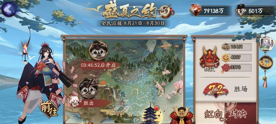 全面解析鲸骨鸣残局，掌握战术要点！（全面解析鲸骨鸣残局，掌握战术要点！）