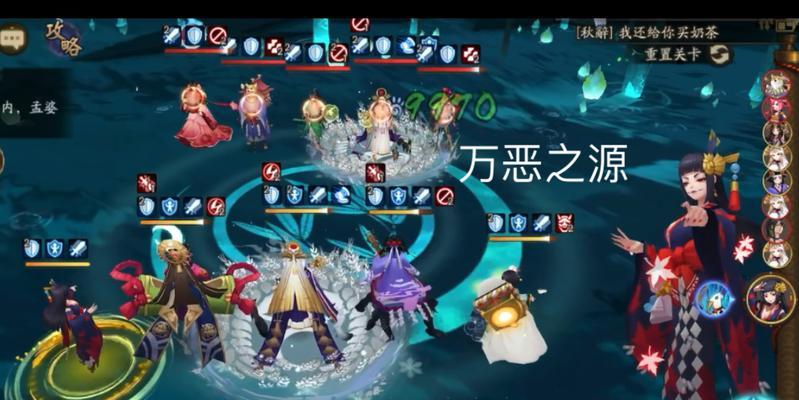 全面解析鲸骨鸣残局，掌握战术要点！（全面解析鲸骨鸣残局，掌握战术要点！）