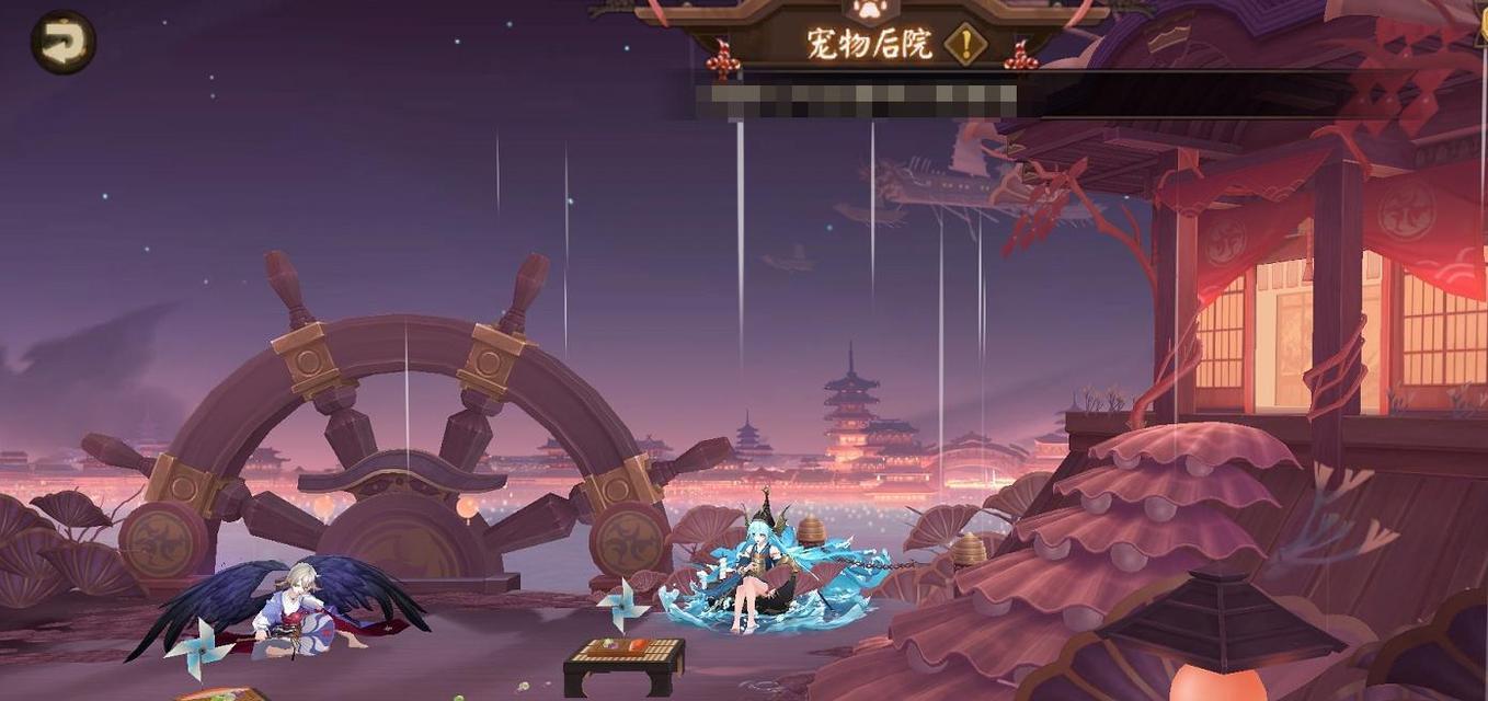 探寻秘密-苍风一目连孽火凌纱皮肤获取攻略（阴阳师玩家必看，如何获取孽火凌纱皮肤）