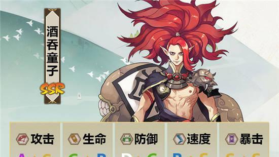 玩转《阴阳师》!探究大岳丸烽烟焚海的获得途径(详解大岳丸烽烟焚海获得方式,让你游刃有余!)