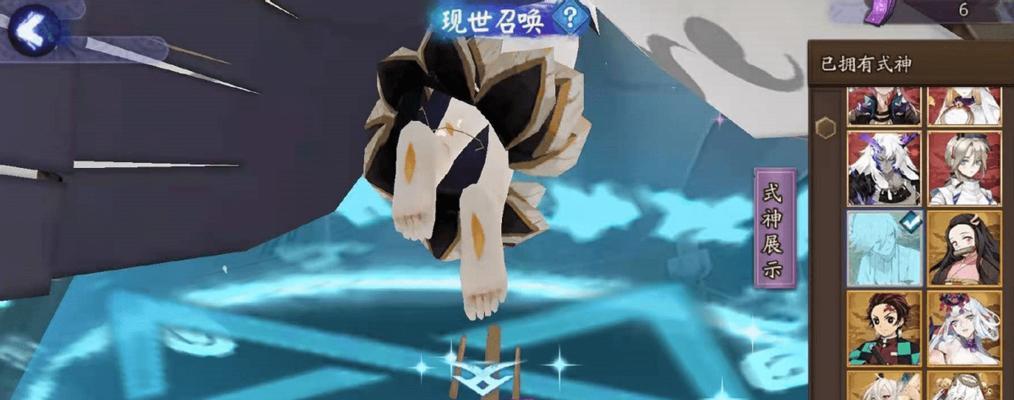 《阴阳师》帝释天典藏皮肤价格一览（以游戏为主，了解最新皮肤价格动态）