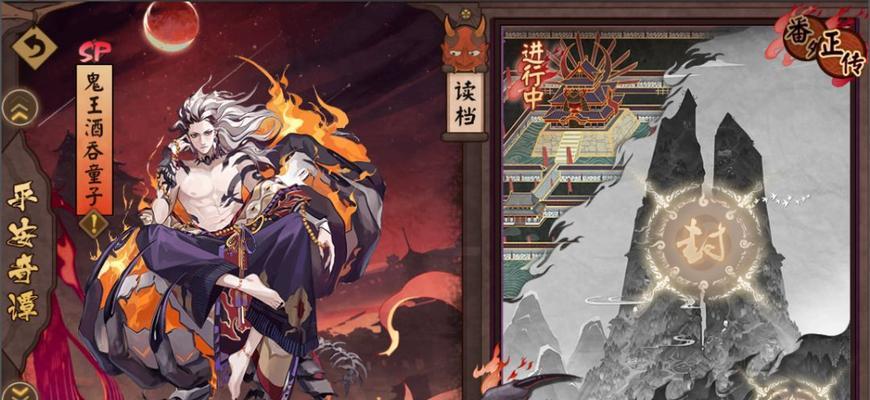 《以阴阳师浮梦之境新区集结活动攻略》（游戏达人教你轻松获取奖励，）
