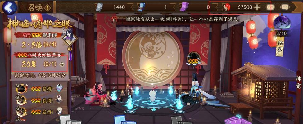 探秘以阴阳师狂欲爬塔的随机事件（挑战极限，解锁无尽乐趣）