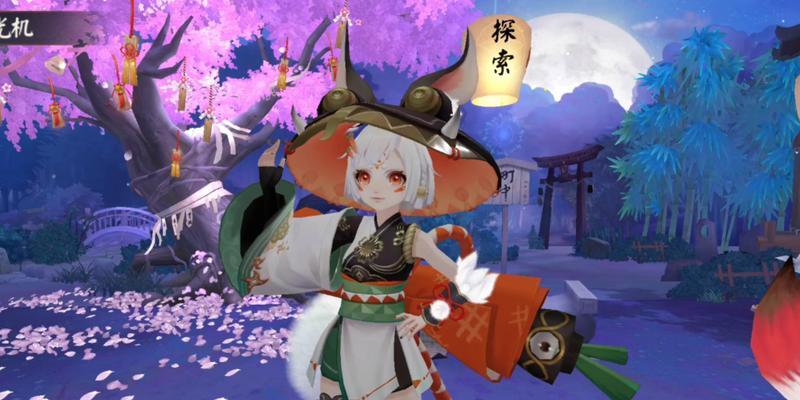 重返六周年（阴阳师六周年）