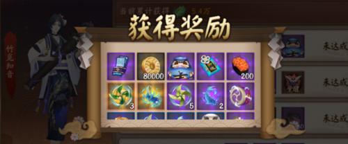以“青森之秘”为阵容，玩转阴阳师高分挑战副本！