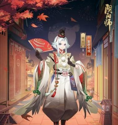 探寻晴明人偶位置之谜（以阴阳师为背景，揭开晴明人偶隐藏之处）