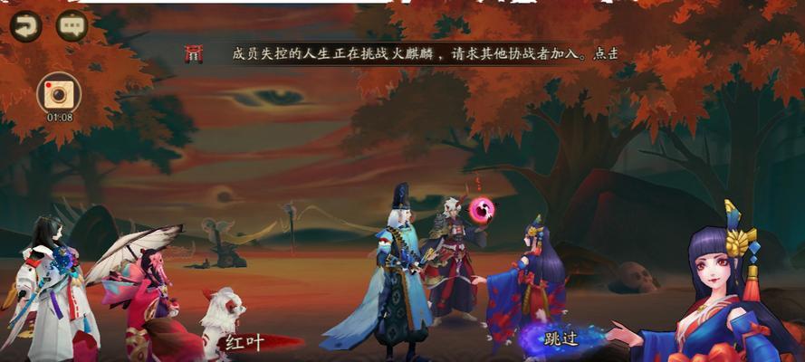 《以阴阳师晴明玉将无双获得攻略》（如何打造最强晴明玉将，掌控战局？）