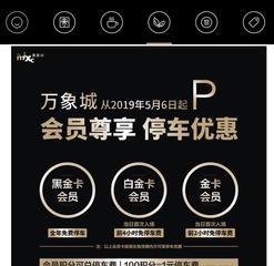 2023年最强阵容揭秘——以阴阳师万象猿屋为例！（打造阴阳师万象猿屋阵容，让你在游戏中轻松碾压！）