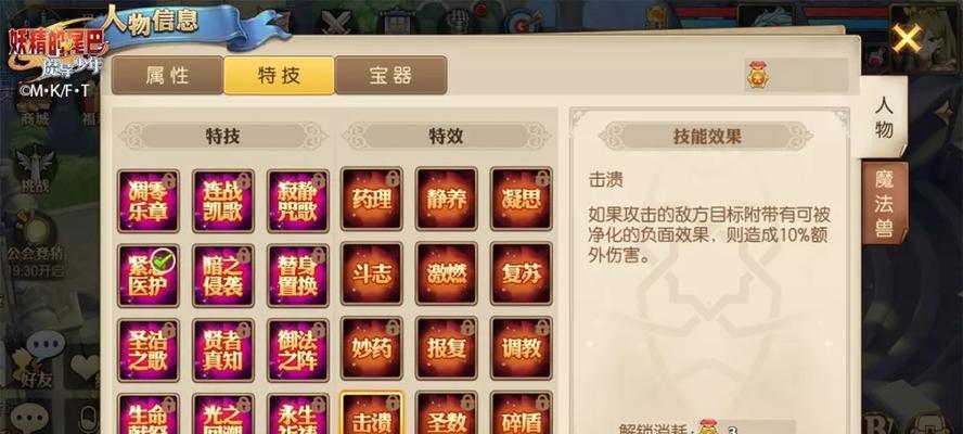 阵容打法推荐，让你轻松过关（阵容打法推荐，让你轻松过关）