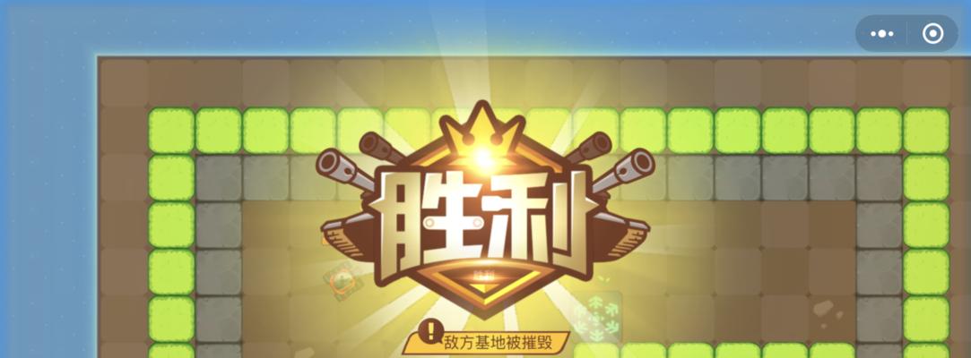 欢乐坦克大战好友拉法，玩转多人联机战斗（邀请好友组队，挑战最强BOSS，畅享欢乐团战）