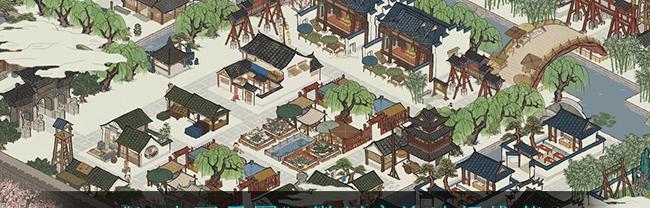 江南百景图汪氏地契获取攻略（探索江南美景，一览汪氏地契珍宝）