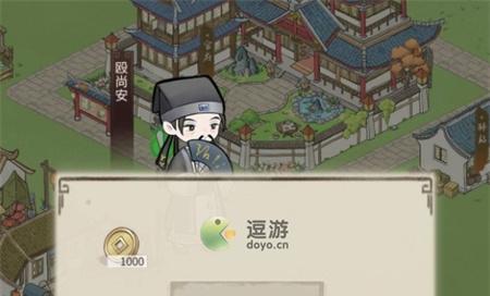 《打造一个完美的小村落——解忧小村落布置攻略》（让你的小村落充满生机与活力）