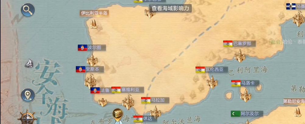 黎明之海交易攻略详解（掌握交易规则，获得财富自由）