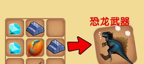 迷你世界攻略大全（新手必看的迷你世界教程攻略）