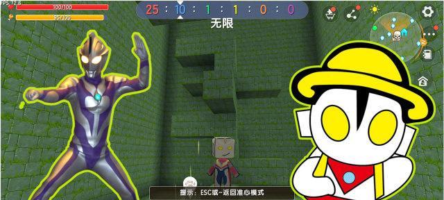 迷你世界巨石人打法攻略（召唤怎么打？15个实用技巧助你轻松击败巨石人！）