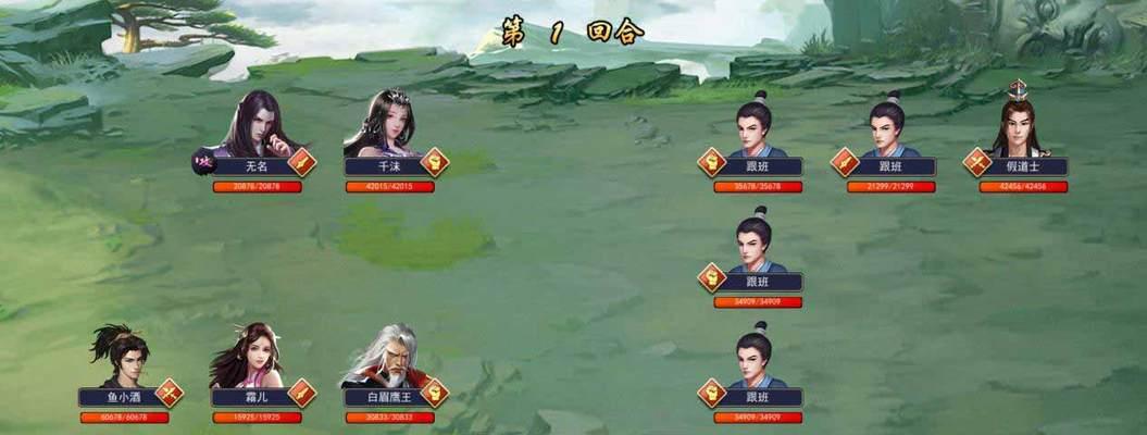 《模拟江湖运气提升速刷攻略大全》（运用这些技巧，让你在模拟江湖中高效刷怪升级）