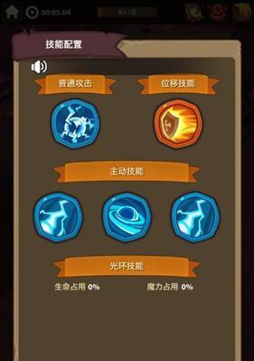 《魔界塔战士》装备搭配推荐——让你在战场上无往不利！（如何选择适合的战士装备？）