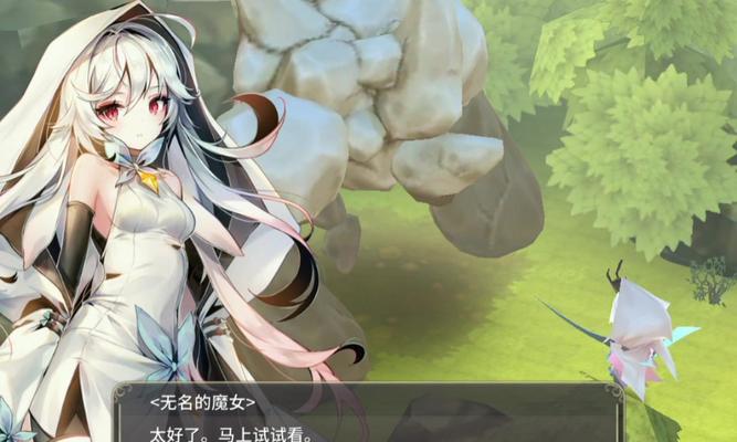 魔女之泉3玩偶图鉴（探索魔女之泉3丰富多彩的玩偶世界，收集你最喜欢的角色）