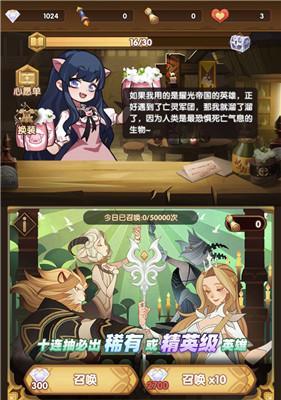 《危险人渣第九章》攻略——洗衣粉获取方法详解（以游戏为主，轻松突破游戏难关）