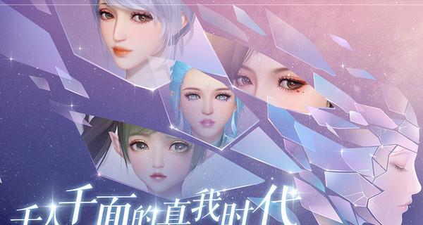 《危险人渣第九章》攻略——洗衣粉获取方法详解（以游戏为主，轻松突破游戏难关）