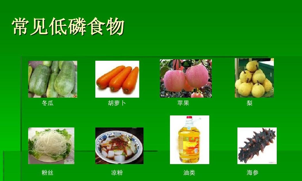 《勇者食物系统》玩法详解（品味美食，打败魔王）