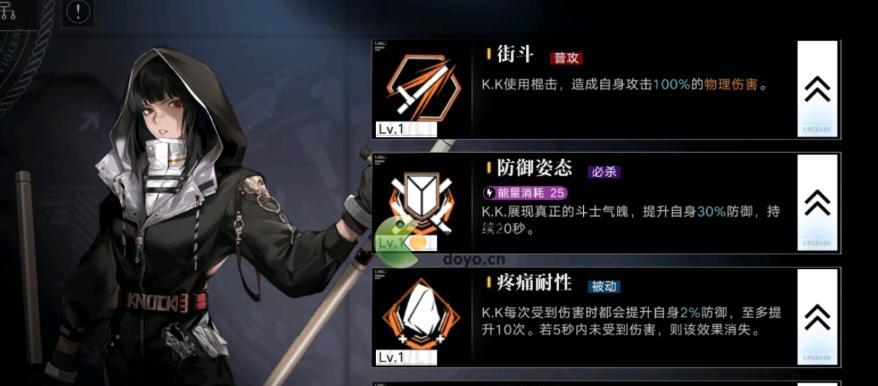 《无期迷途魂识印记》材料获取方法详解（寻找灵魂印记，开启迷途之旅！）