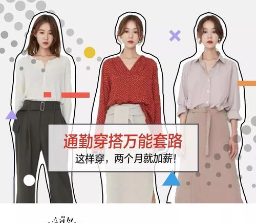 一站我的大学甜甜的攻略大全（如何达成完美结局，赢得所有角色心？游戏攻略全揭秘！）