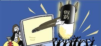 以游戏为主，揭开医院假药事件的真相（以游戏为主，揭开医院假药事件的真相）