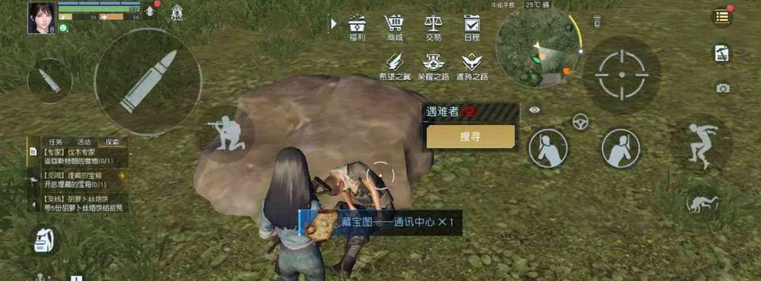 《以龙族幻想自由》多人PVP玩法攻略（掌握技巧，称霸PVP战场）