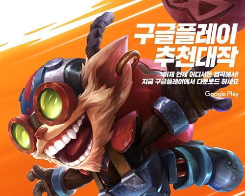 《魔力宝贝旅人时空幻境》全关卡攻略（打通时空之门，探索幻境世界）