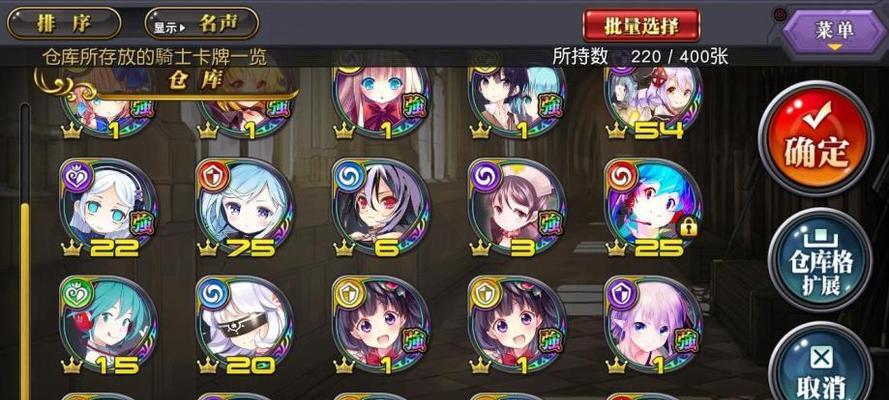 游戏攻略（玩家必看，完美解析艾文属性与技巧）