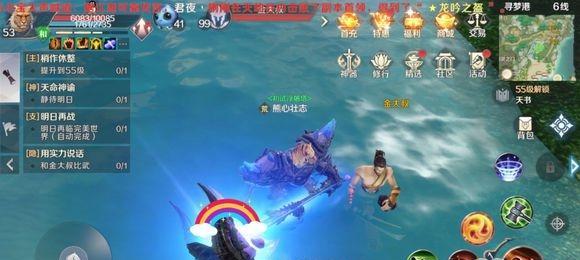 枪火战神天眼王与逐风者天眼王技能数据图鉴（深入解析两款游戏的技能特点和应用方法）