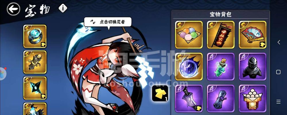 《以忍者必须死3琳带什么武器更有优势》（琳武器携带推荐）