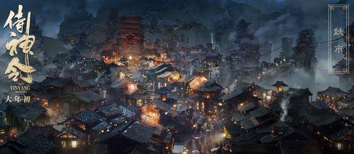 《如果可以回家早一点》小说家攻略（以游戏为主，让你轻松完成第九章）