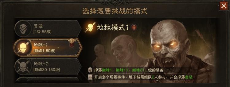 《属性与生活》升级攻略，快速提升等级方法解析（打造最强角色，让你游戏生涯无悔）