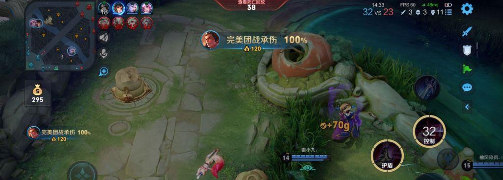 贪吃蛇总动员团战必胜技巧（以游戏为主，实用技巧让你轻松赢得胜利）