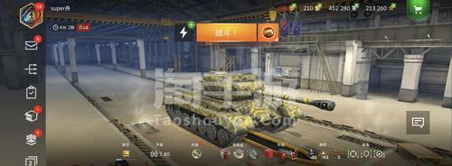 以坦克世界闪电战功能型炮弹判定介绍AP弹三原则（探讨AP弹三原则对游戏玩家的帮助）